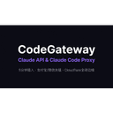 CodeGateway