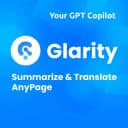 Glarity