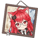 MaaNTE