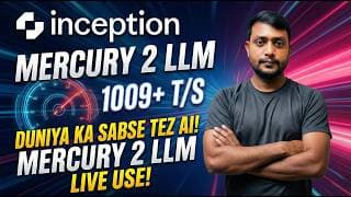 Mercury 2 LLM Live Tutorial: How to use the Fastest Reasoning AI | 1000 Tokens/Second! 🔥